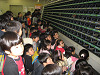 yuubin-kouhan 021_thumb.jpg
